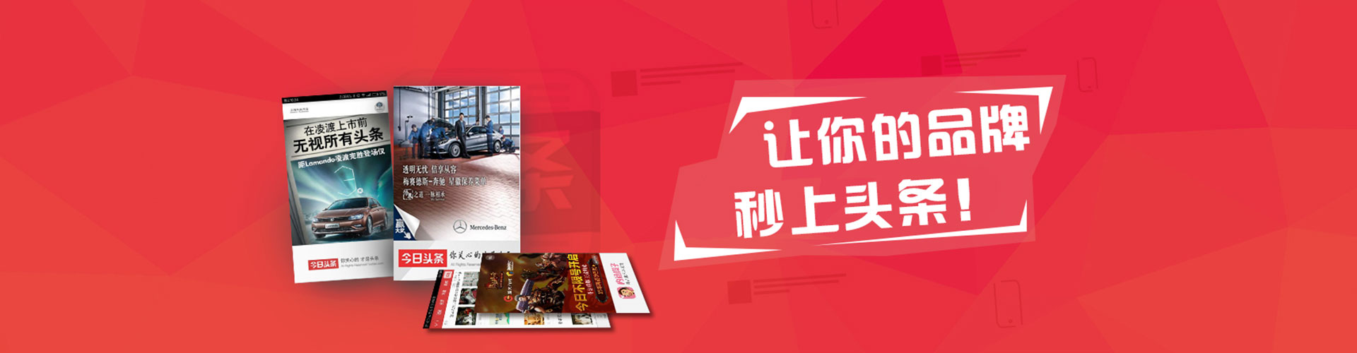 兰陵sem推广