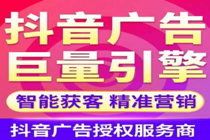 小红书信息流玩法：创意营销案例解析