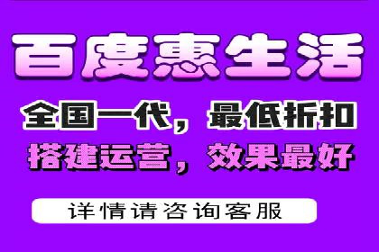 案例分享：如何制定有效的信息流广告投放计划