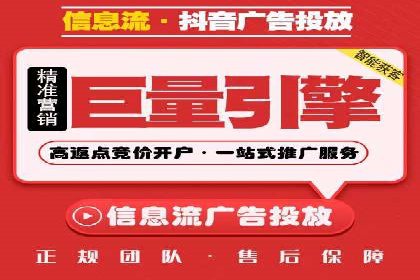 百度推广优化技巧：案例解读广告投放